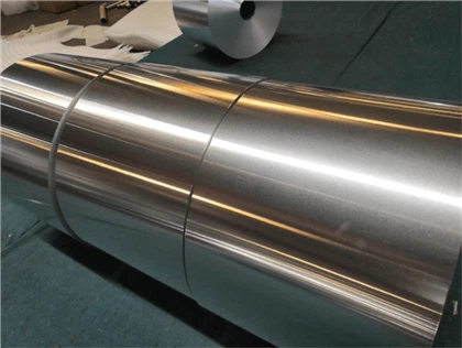 Alyuminiy folga konteyneri